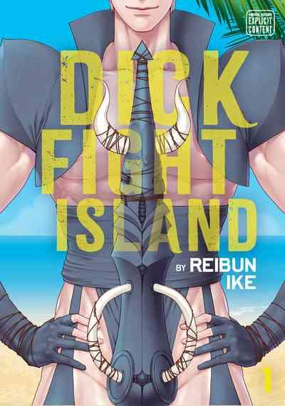 Gay Outdoors Dick Fight Island  Tattooed 1