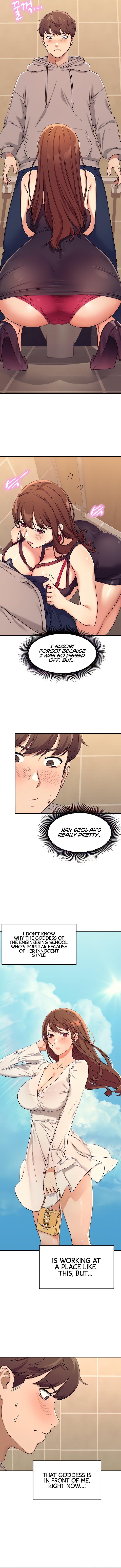 Is There No Goddess in My College? Ch.15/? 26