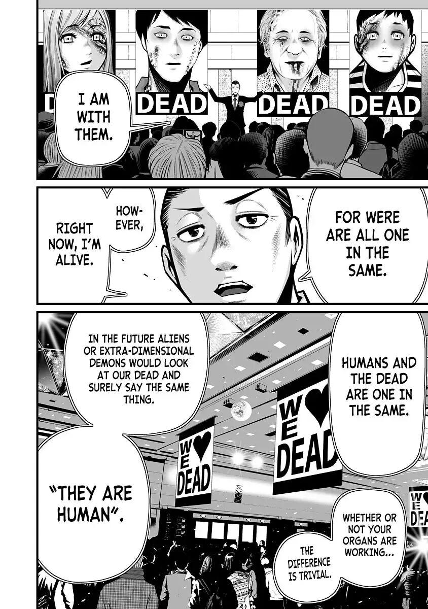 Delivery of the Dead | Zombie Darake No Kono Sekai De Wa Sex Shinai To Ikinokorenai 103