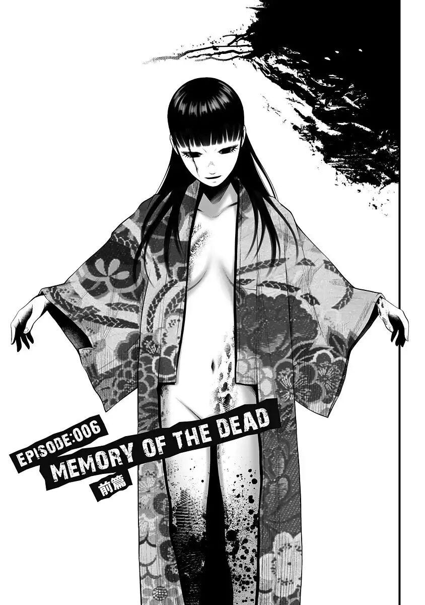 Delivery of the Dead | Zombie Darake No Kono Sekai De Wa Sex Shinai To Ikinokorenai 155