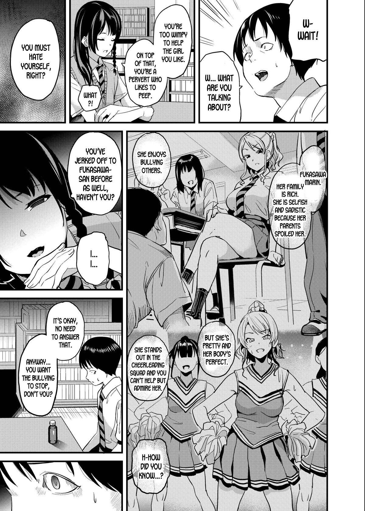 Girls Getting Fucked Tanin ni Naru Kusuri 4 Guy - Page 6