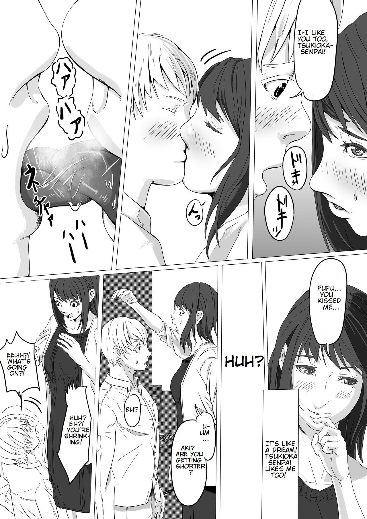 Cum On Pussy Shrinking Circle + Omake - Original Thick - Page 6