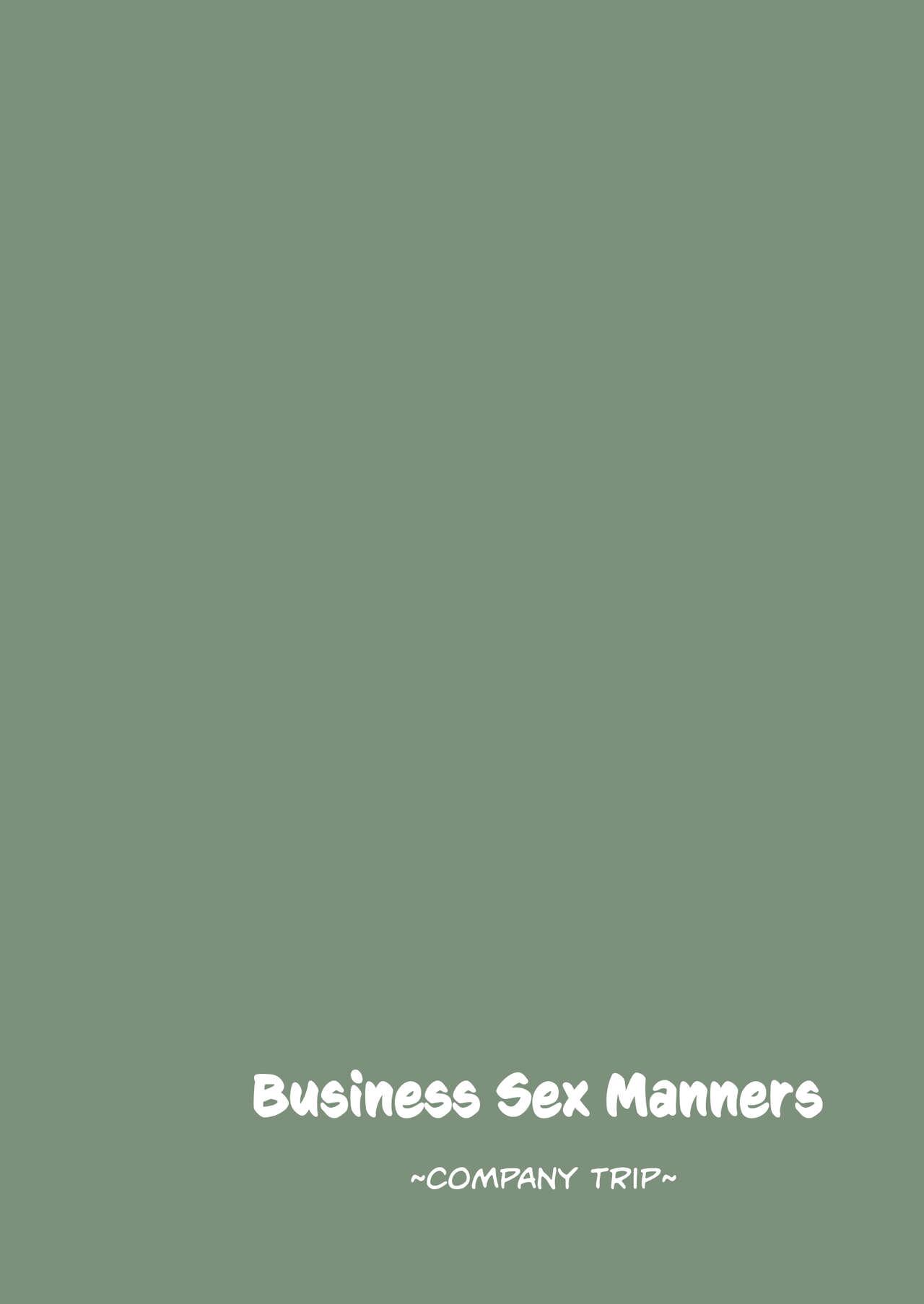 Business Sex Manners 26