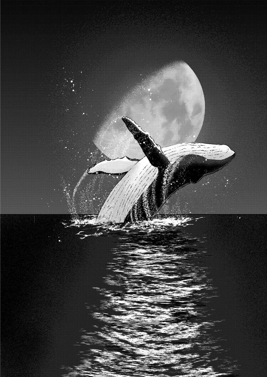 Tsuki to Kujira to Tohiko | The Moon, The Whale, and The Escapade 8