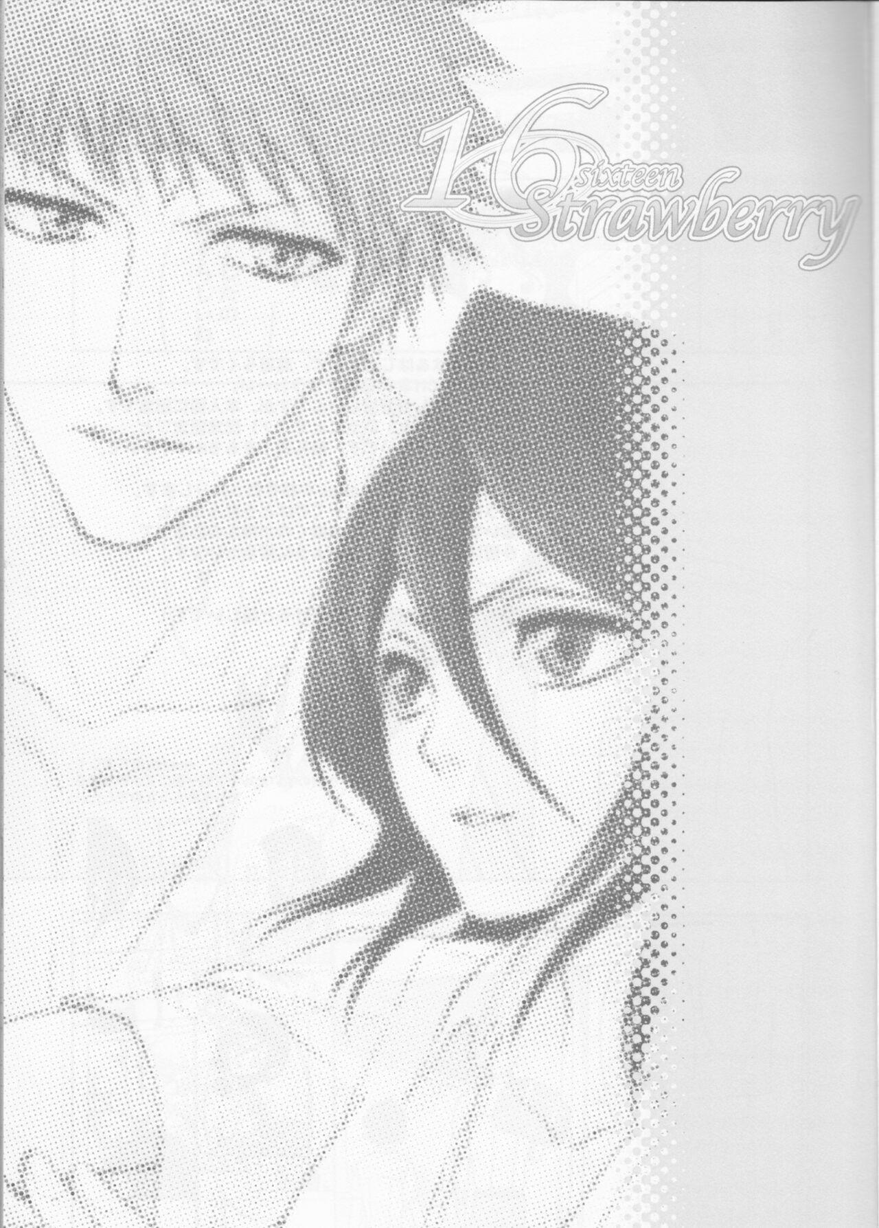 Fuck 16Strawberry - Bleach Fucking Sex - Page 3