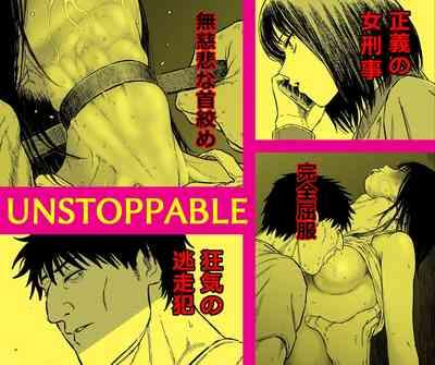 UNSTOPPABLE 1