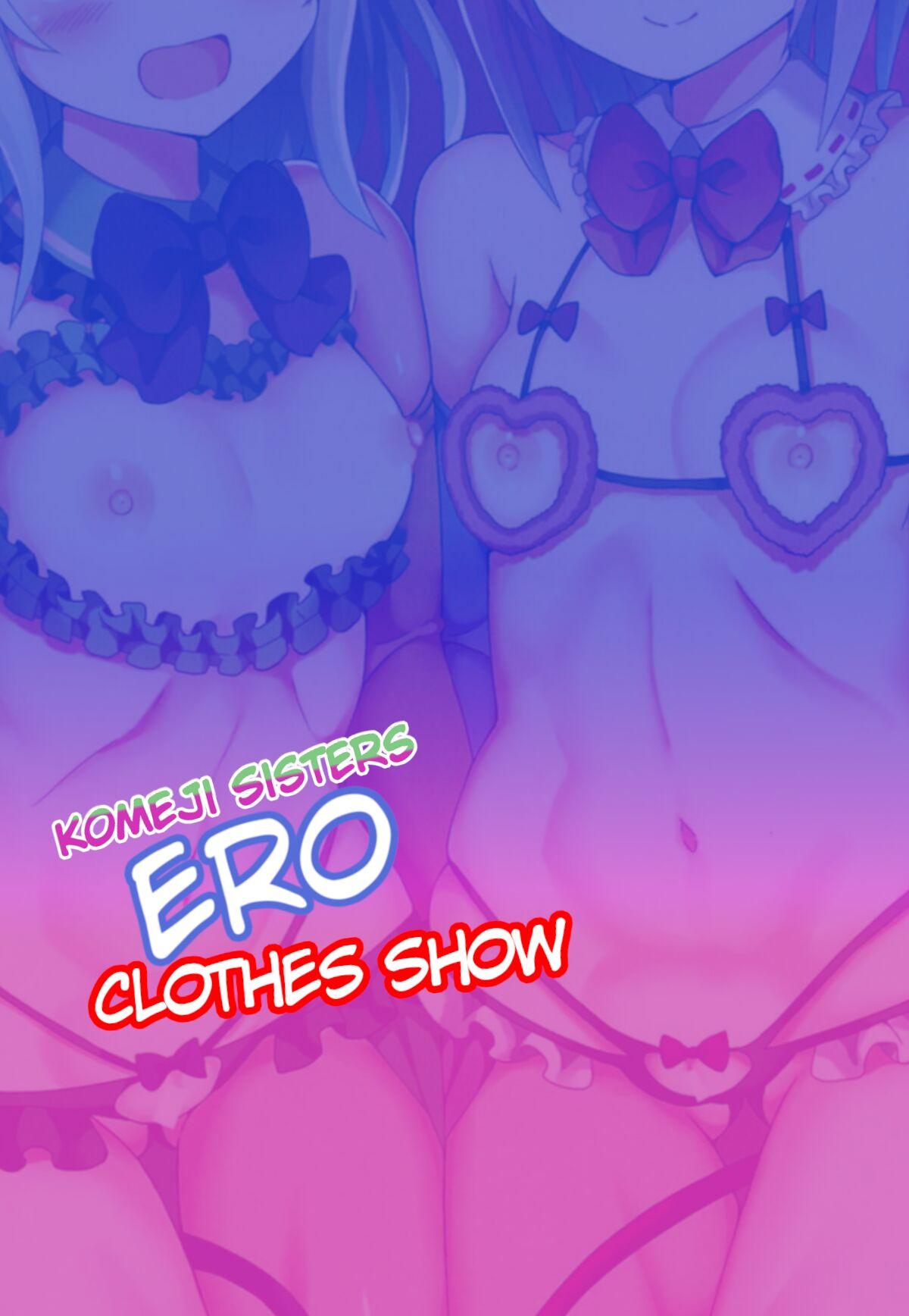 Komeiji Shimai no Docchi no Eroi Show | Komeji Sisters Ero Clothes Show 2