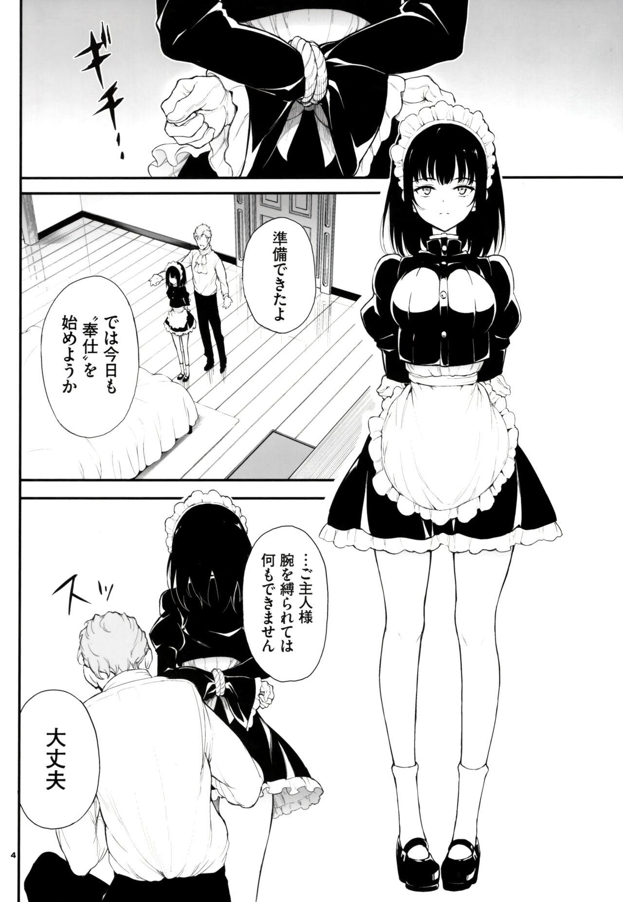 Hot Pussy Maid Kyouiku. 2 - Original Natural - Page 4