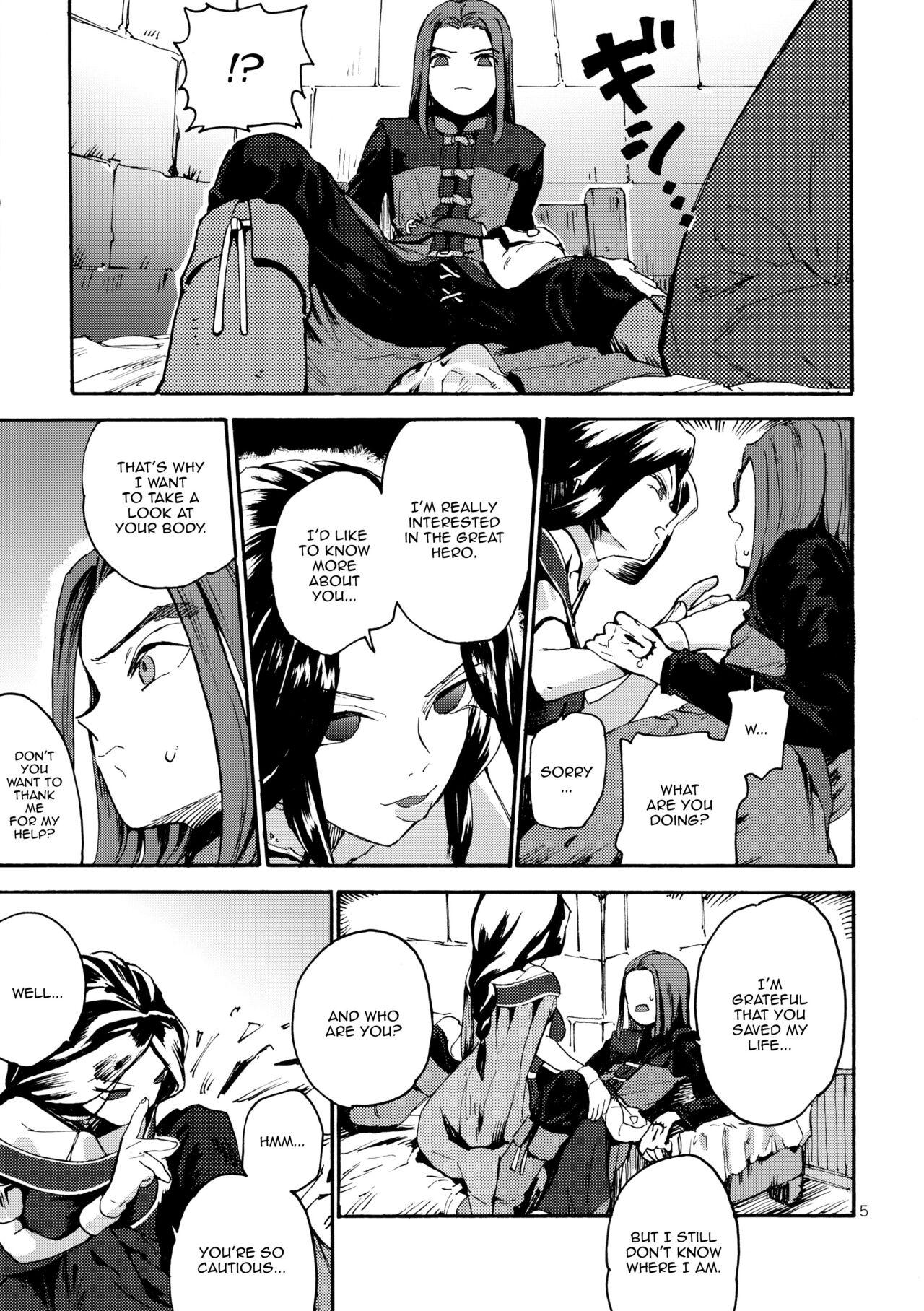 Throatfuck Yuusha-sama R18 | Hero R18 - Dragon quest xi Teenies - Page 4