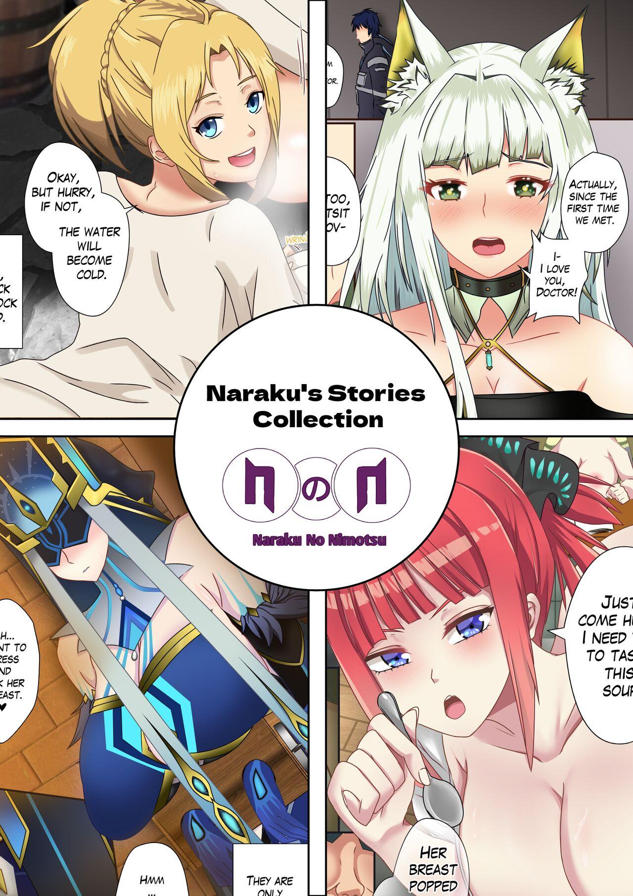 Naraku's Stories Collection 1