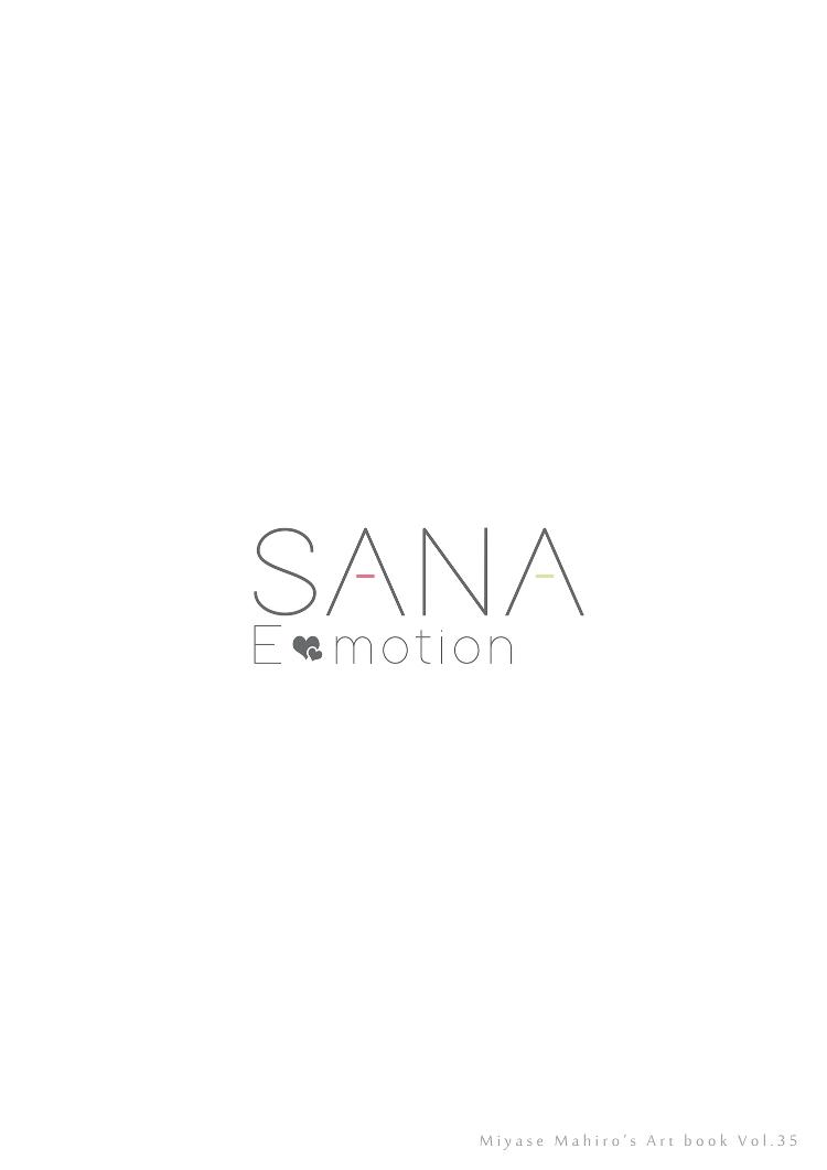 SANAEmotion 19
