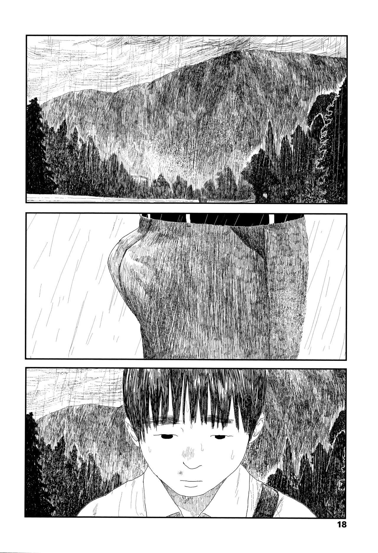 Amayadori no Hito | Taking Shelter From The Rain 15