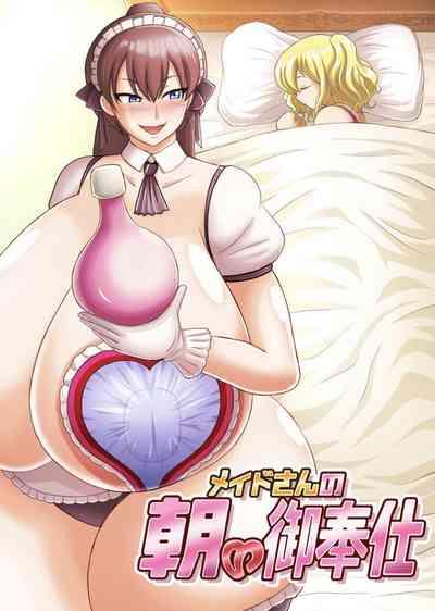 Maid's Morning Service 1