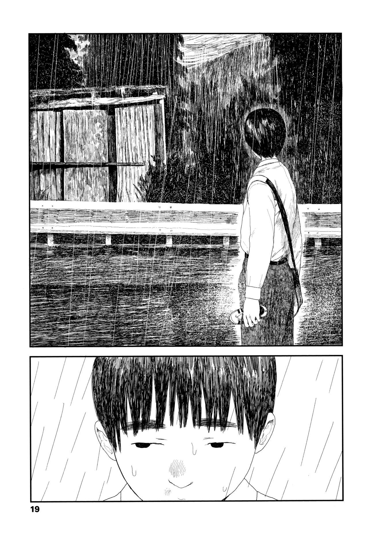 Ochinai Ame | Unfalling Rain Ch. 1-2 21