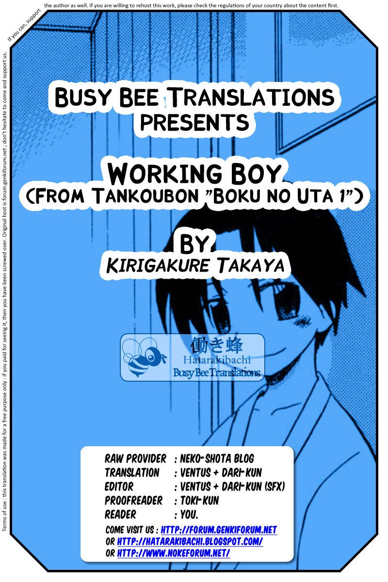 Big Black Cock Hataraku Otokonoko | Working Boy Novia - Page 17