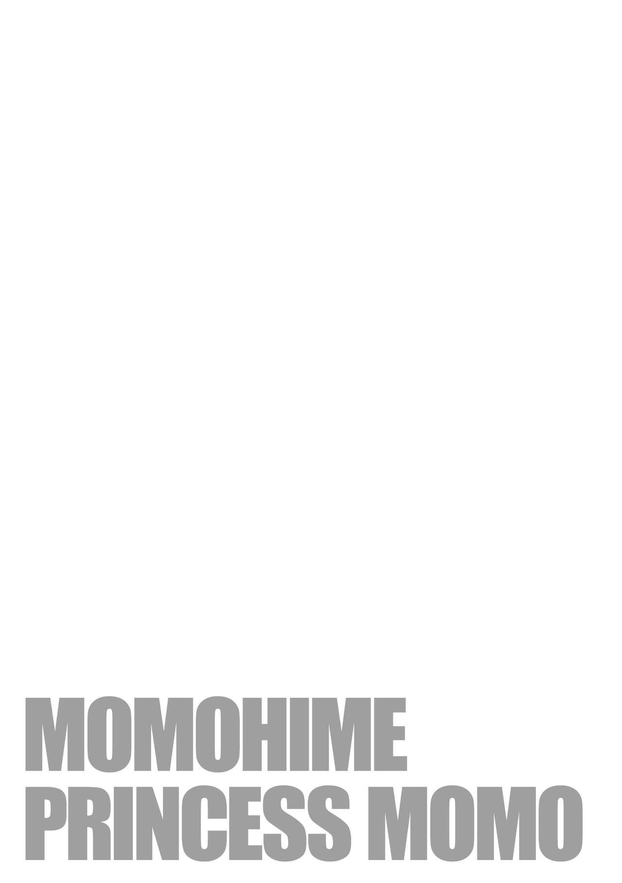 Momohime [English} 148