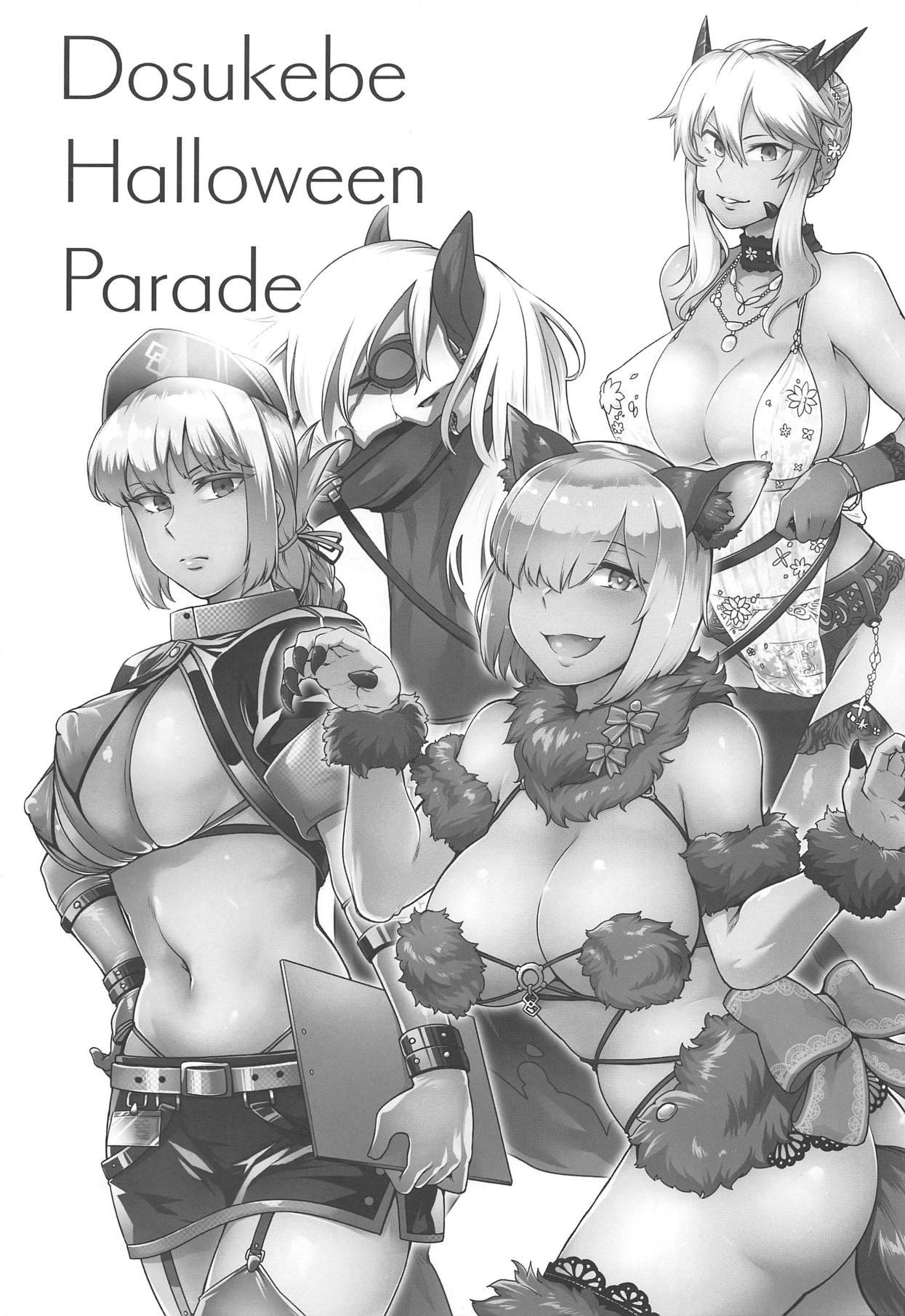 Dosukebe Halloween Parade 1
