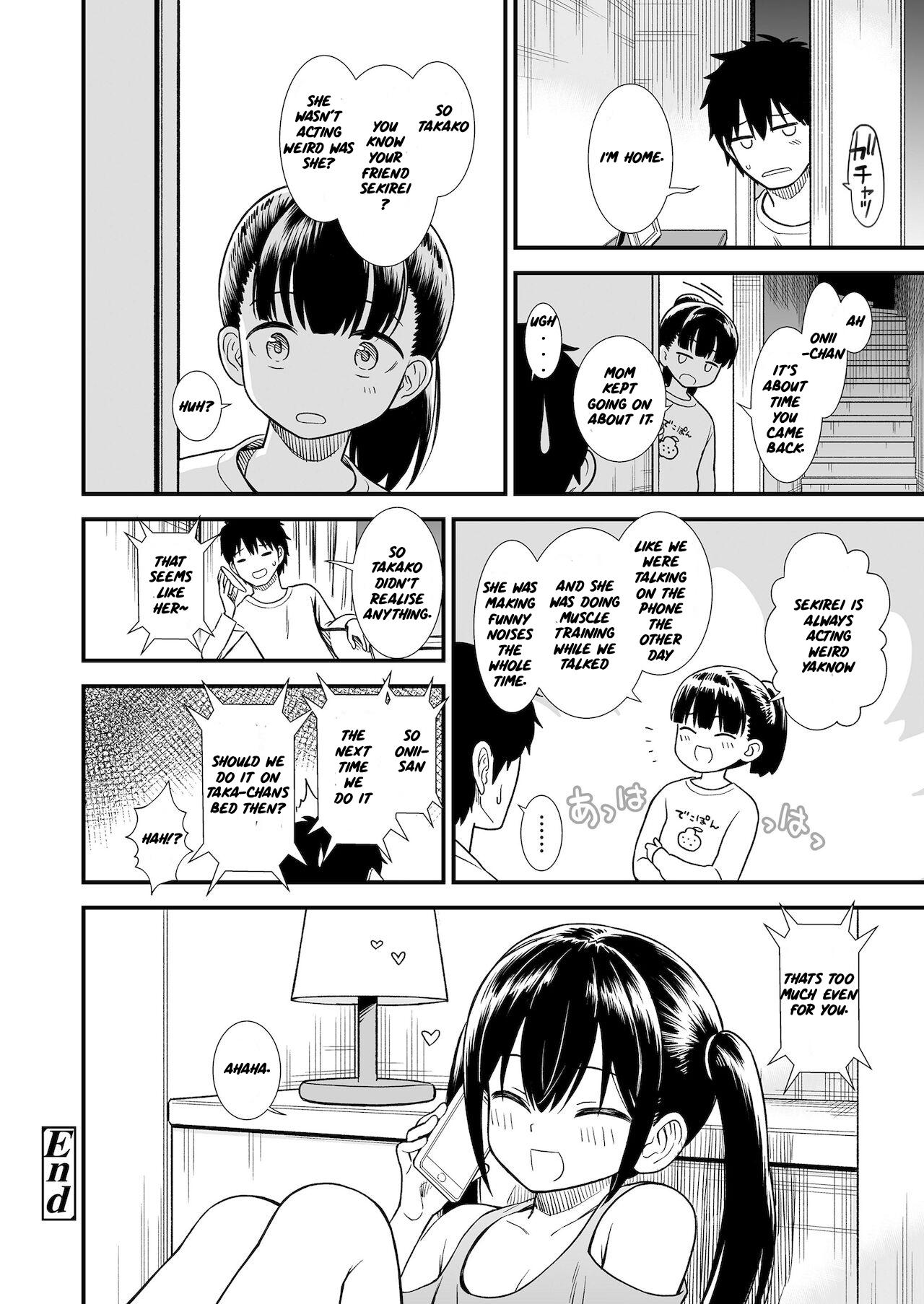 Stroking Imouto no Tomodachi Homecoming | My Little Sister's Friend Homecoming Facesitting - Page 24
