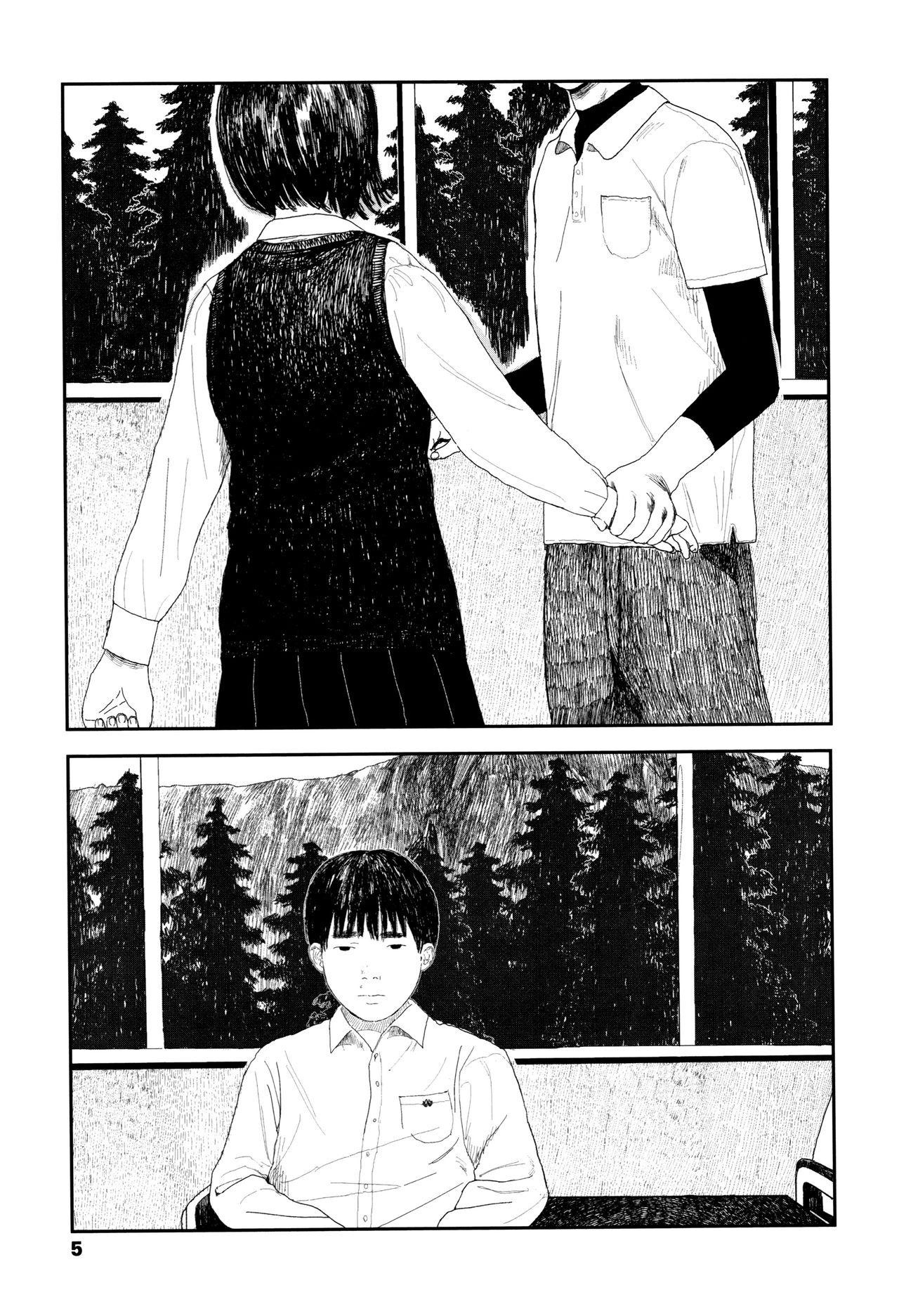 Ass Licking Ochinai Ame | Unfalling Rain Ch. 1-3 Indoor - Page 8