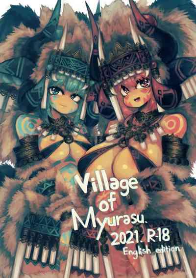 Ass Village Of Myurasu Original Tattooed 1