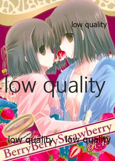Berry Berry Strawberry 0