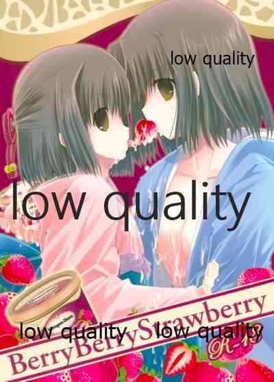 Berry Berry Strawberry 1