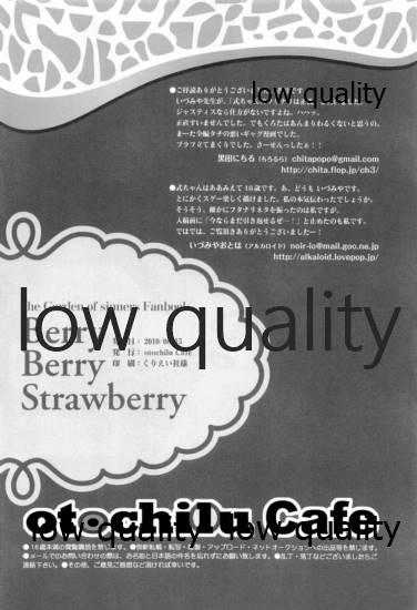 Berry Berry Strawberry 28