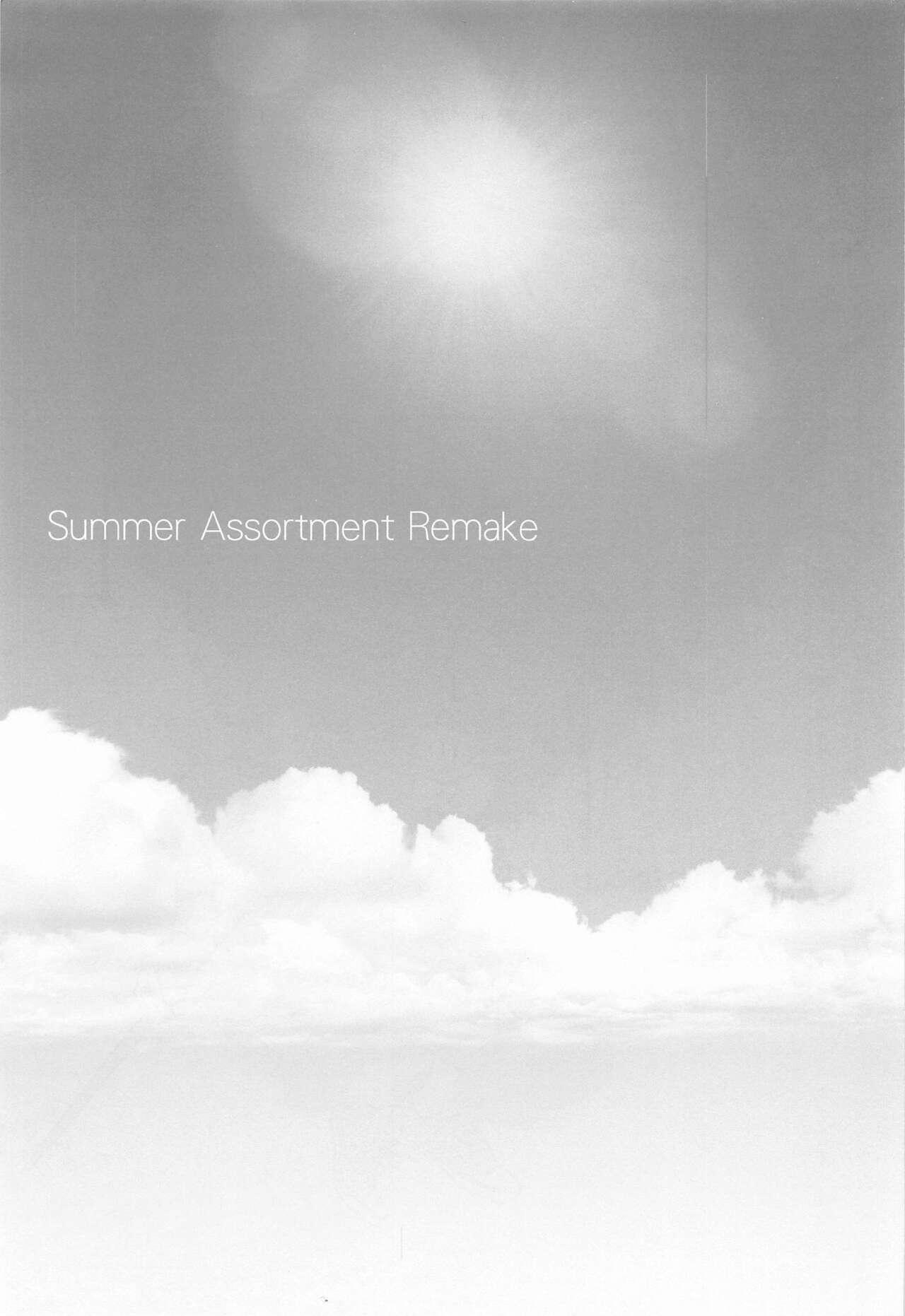 Summer Assortment Remake 1