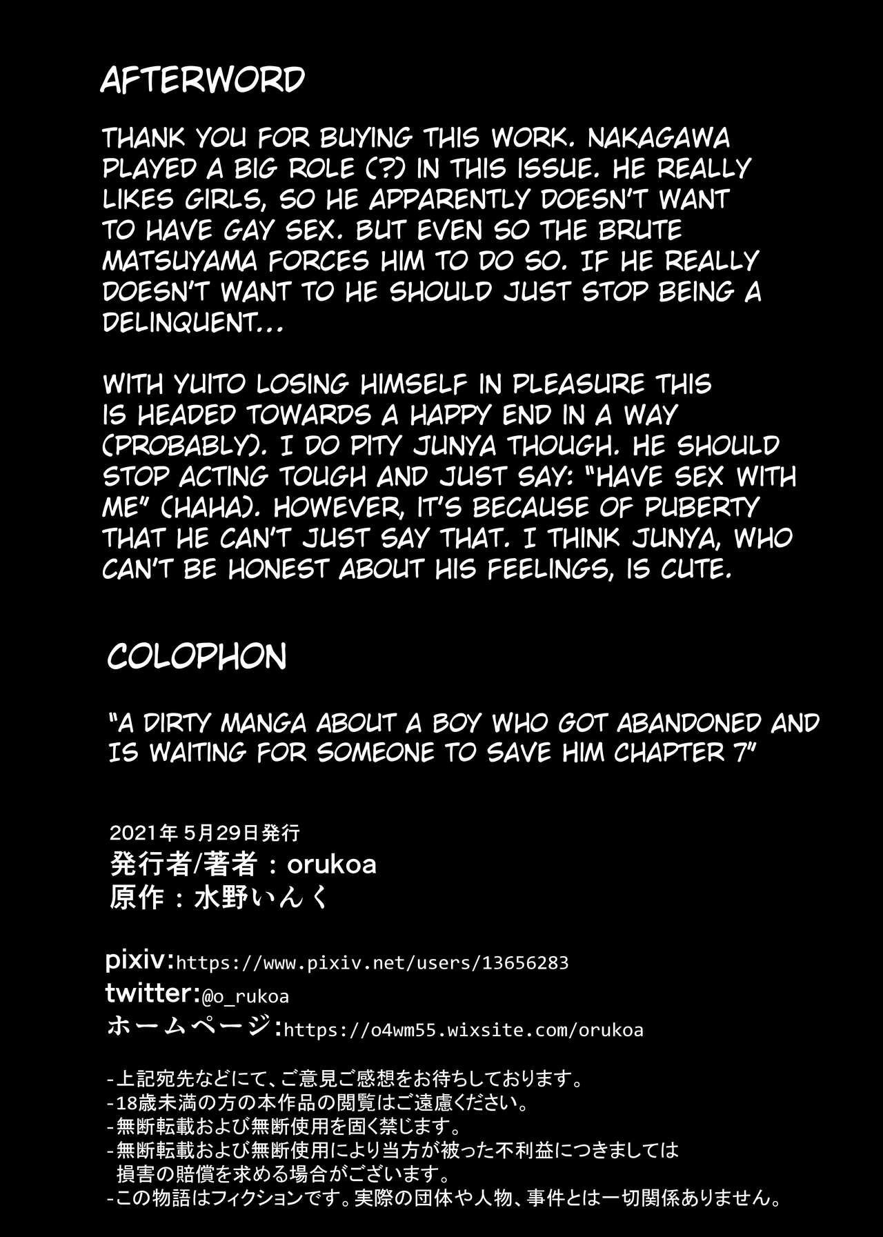 Gay Ibasho ga Nai node Kamimachi shite mita Suterareta Shounen no Ero Manga Ch. 7 | A Dirty Manga About a Boy Who Got Abandoned and Is Waiting for Someone To Save Him Ch. 7 - Original Bikini - Page 29