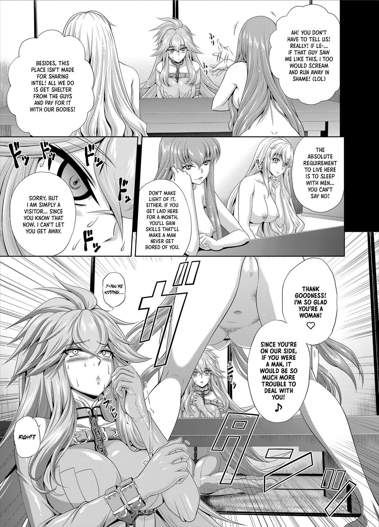 C2lemon@Max 4 - Page 4