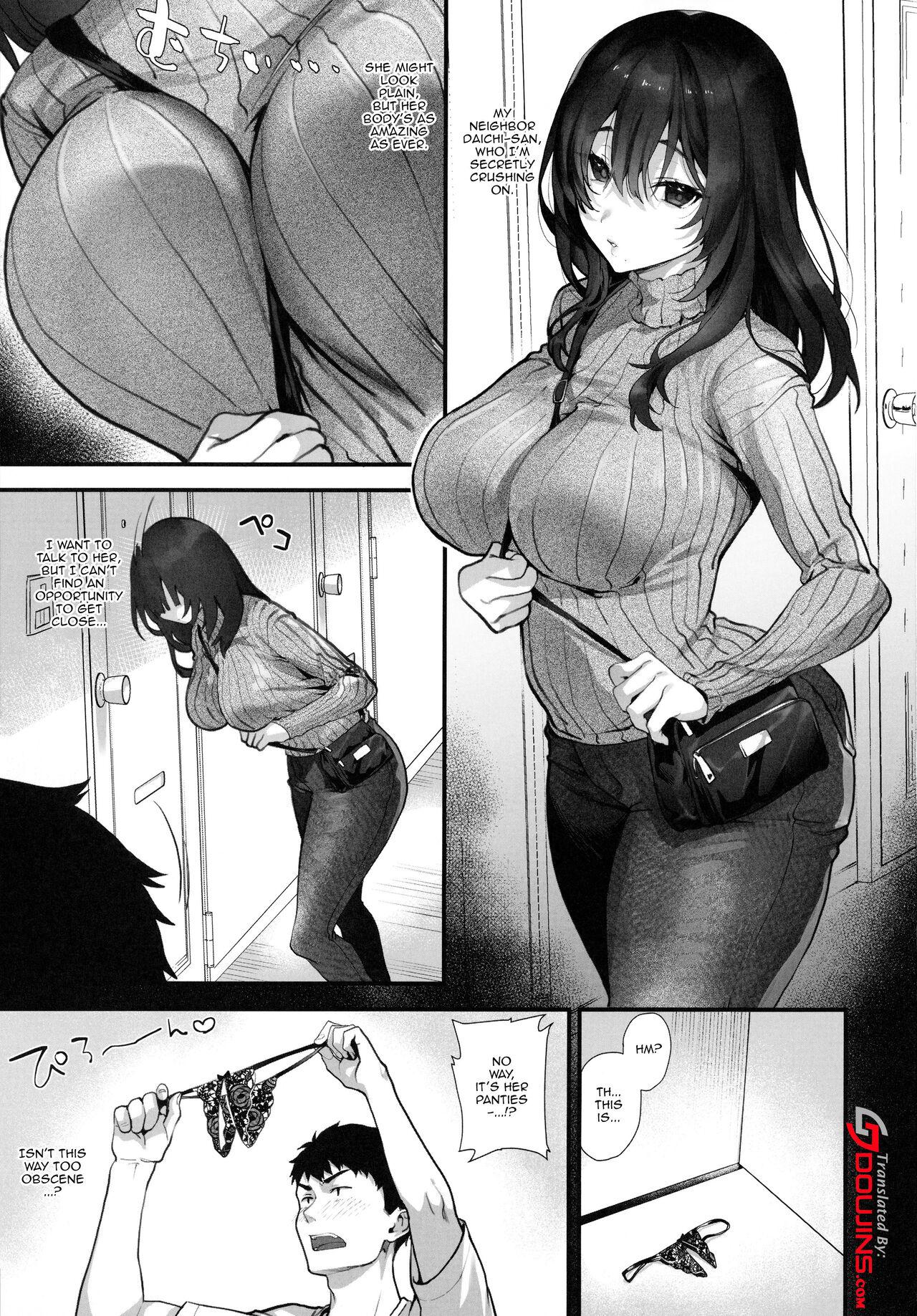 (C99) [sagejoh (sage joh)] Otonari-san wa InCha ppoi no ni Kakure Bitch | Even Though My Neighbor Looks Anti-Social She's Secretly a Slut [English] {Doujins.com} 1