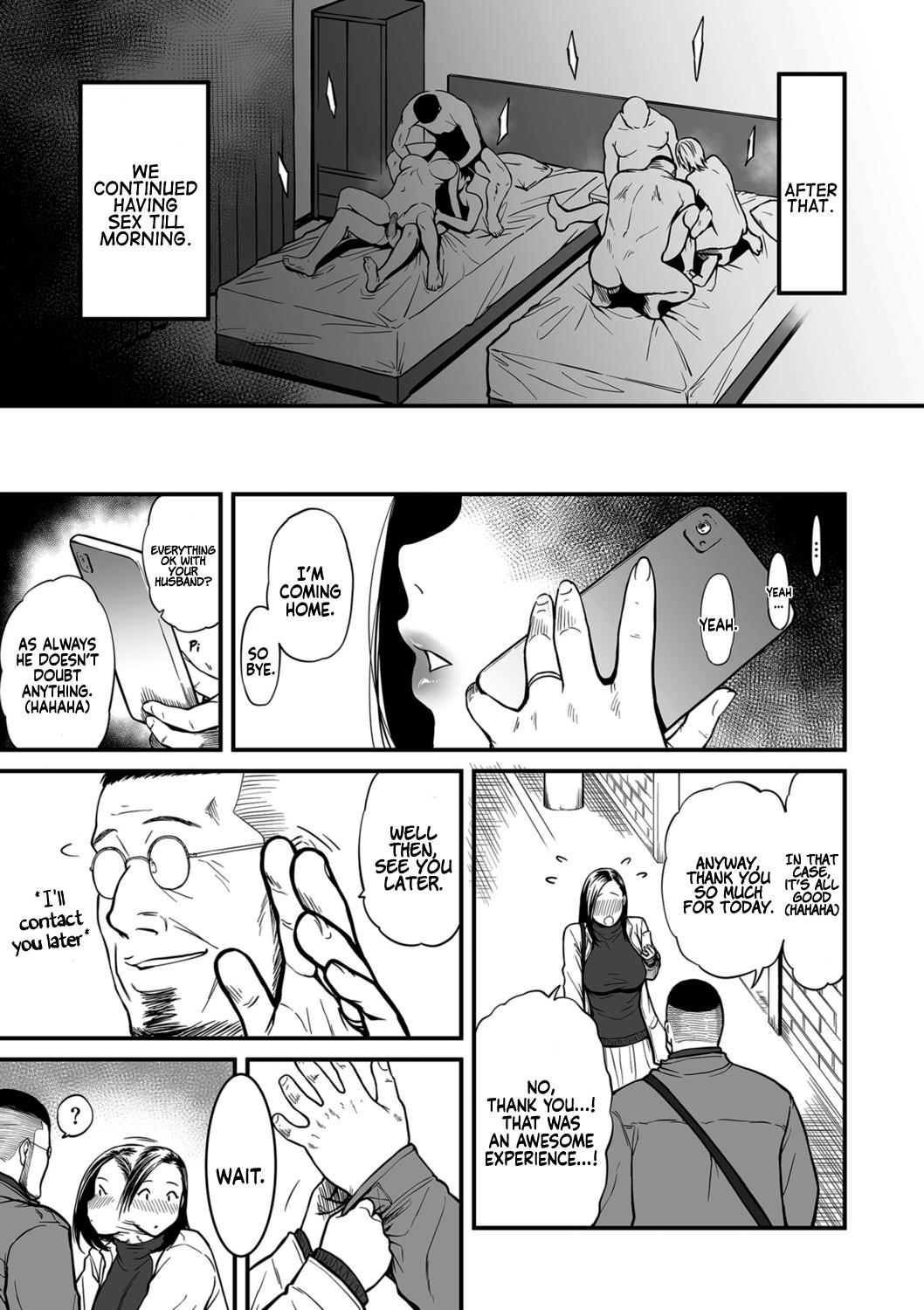 [Tsuzura Kuzukago] Onna Eromangaka ga Inran da nante Gensou ja nai? 1-6 | Is It Not a Fantasy That The Female Erotic Mangaka Is a Pervert? 1-6 [English] [Coffedrug] 103