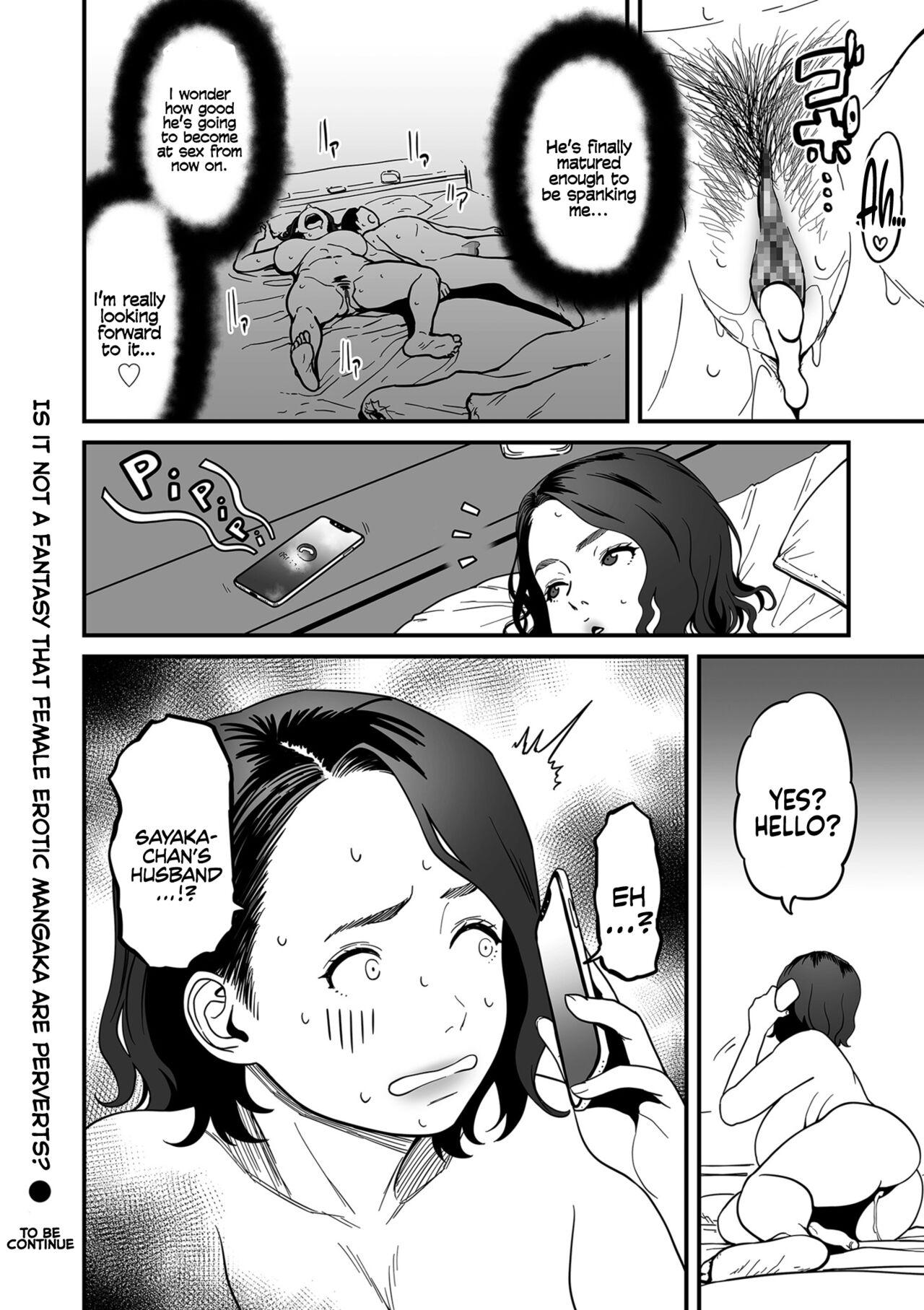 [Tsuzura Kuzukago] Onna Eromangaka ga Inran da nante Gensou ja nai? 1-6 | Is It Not a Fantasy That The Female Erotic Mangaka Is a Pervert? 1-6 [English] [Coffedrug] 148