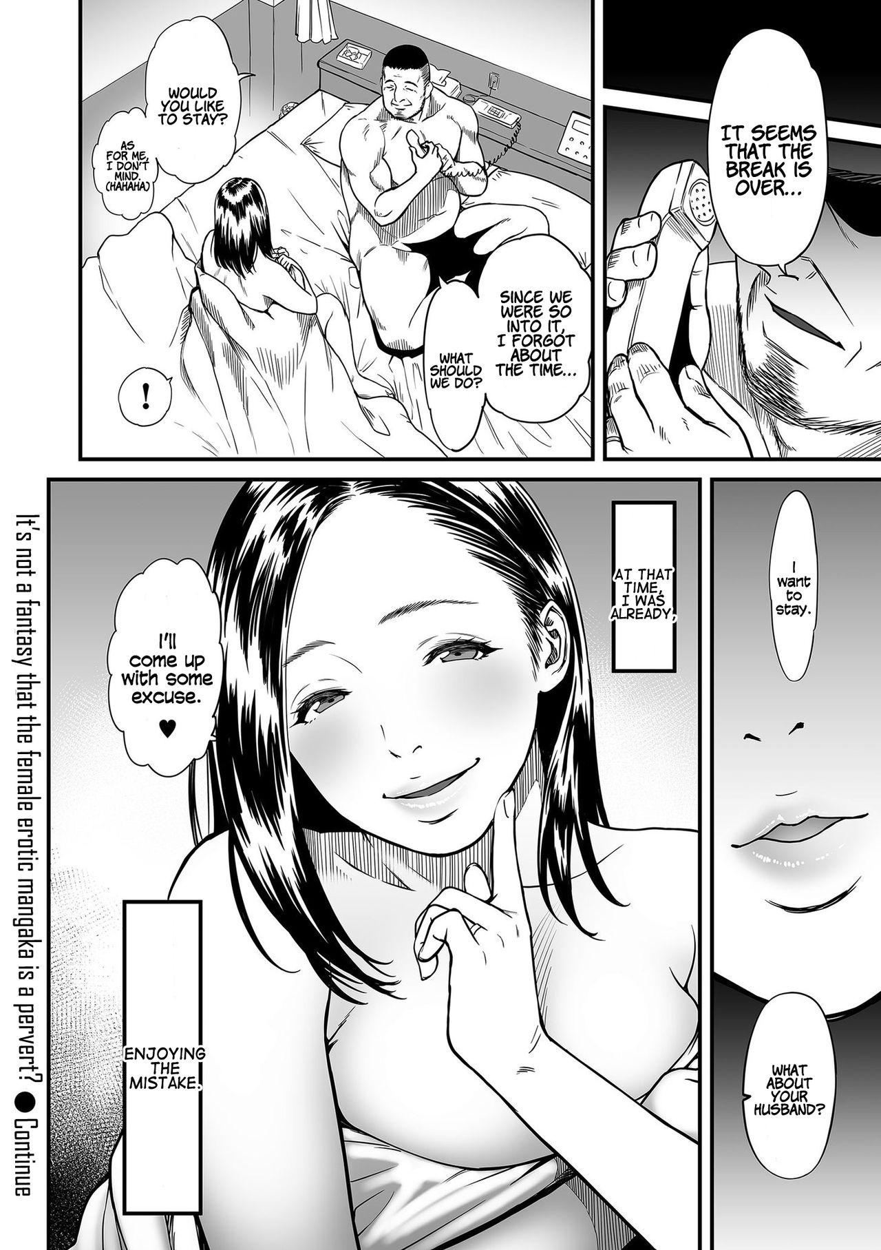 [Tsuzura Kuzukago] Onna Eromangaka ga Inran da nante Gensou ja nai? 1-6 | Is It Not a Fantasy That The Female Erotic Mangaka Is a Pervert? 1-6 [English] [Coffedrug] 27