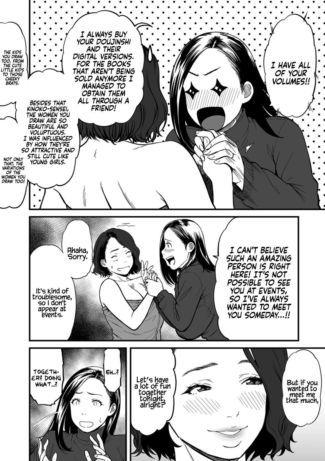 [Tsuzura Kuzukago] Onna Eromangaka ga Inran da nante Gensou ja nai? 1-6 | Is It Not a Fantasy That The Female Erotic Mangaka Is a Pervert? 1-6 [English] [Coffedrug] 75