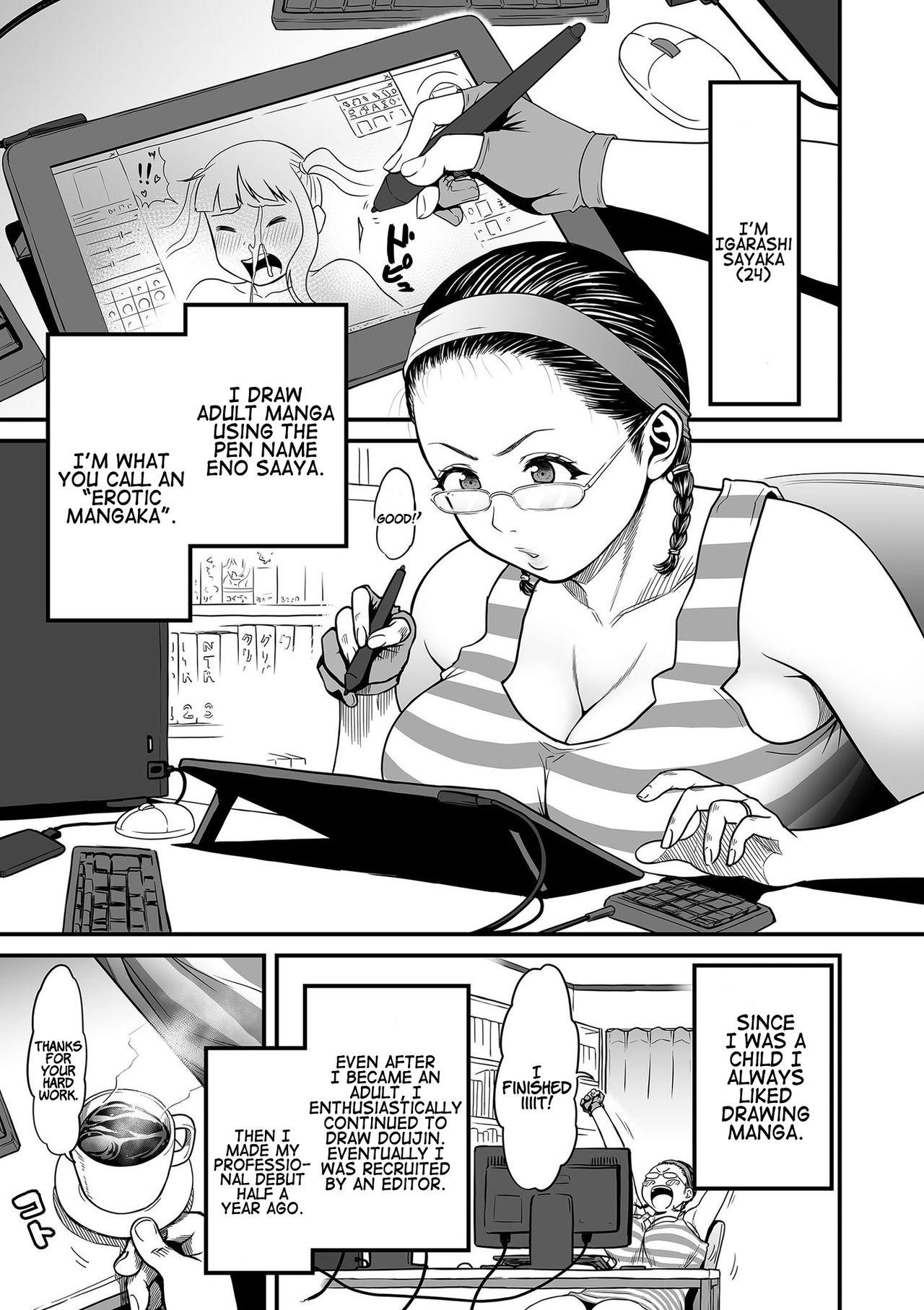 [Tsuzura Kuzukago] Onna Eromangaka ga Inran da nante Gensou ja nai? 1-6 | Is It Not a Fantasy That The Female Erotic Mangaka Is a Pervert? 1-6 [English] [Coffedrug] 8