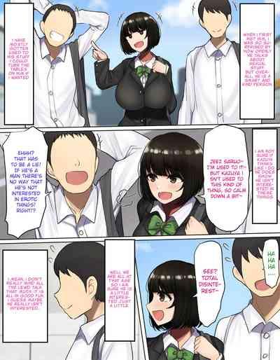 YUUKA'S VERSION of Because my childhood friend is not interested in sex, I fucked his friend instead 7