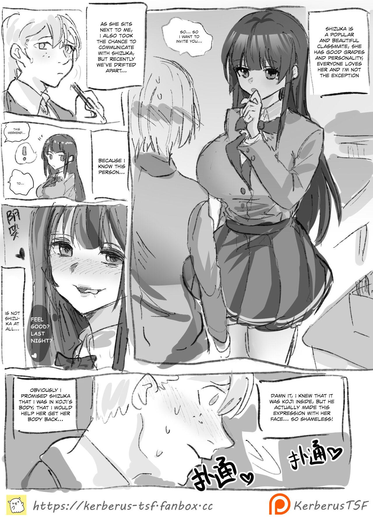 Amateur Cum Shizuka Chan Novinha - Page 1