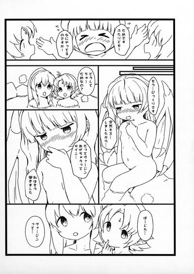 FaChiki 3