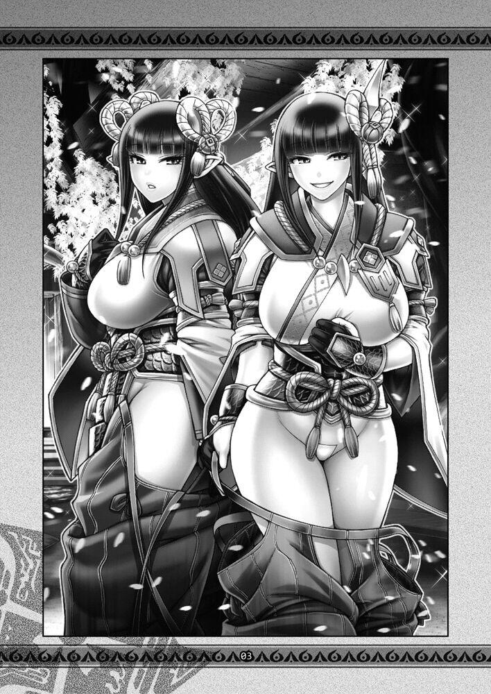 Female Domination Ryu no majinai - Monster hunter Harcore - Page 2