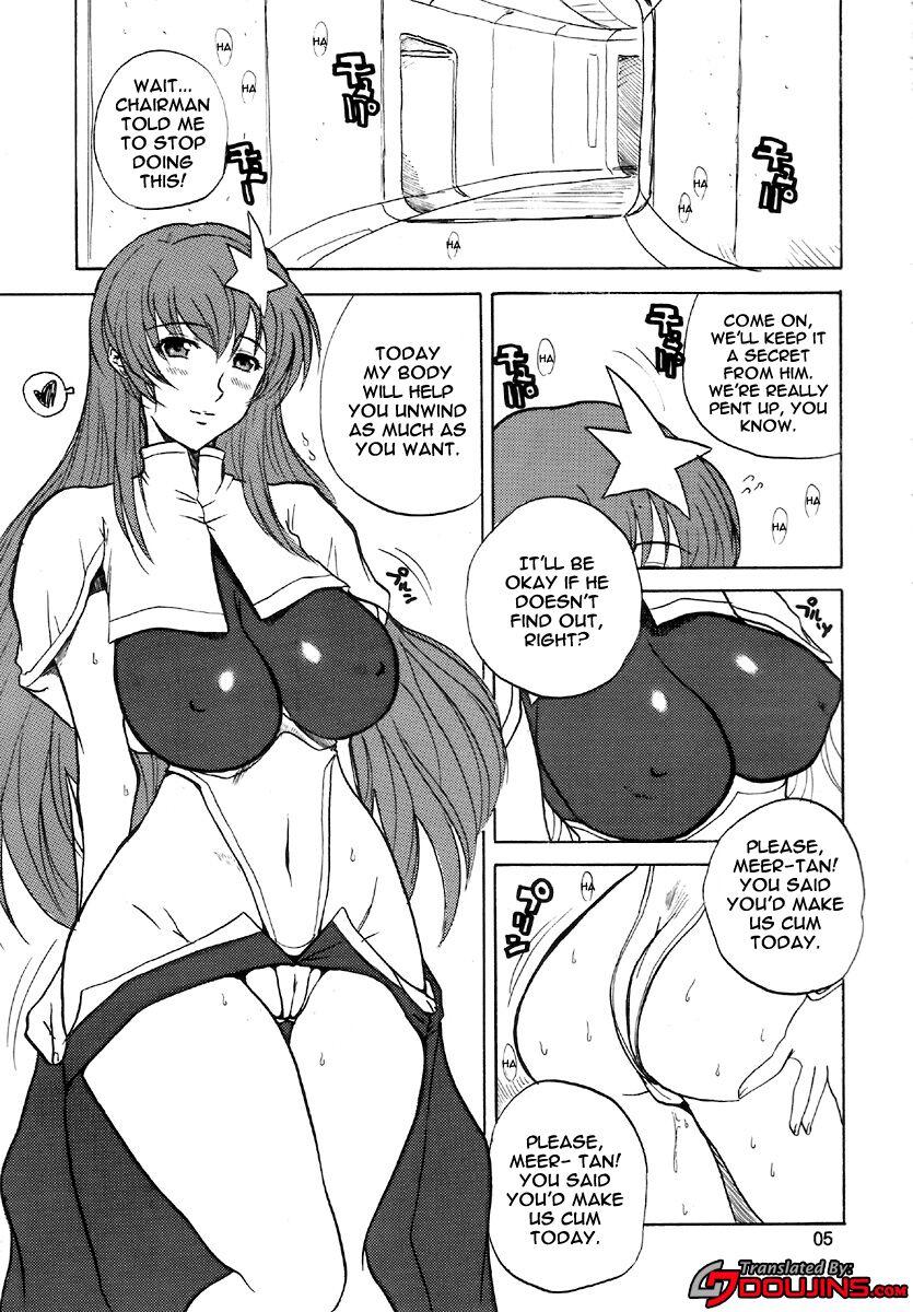 Hot Couple Sex KissKissKiss - Gundam seed destiny Naked Women Fucking - Page 3