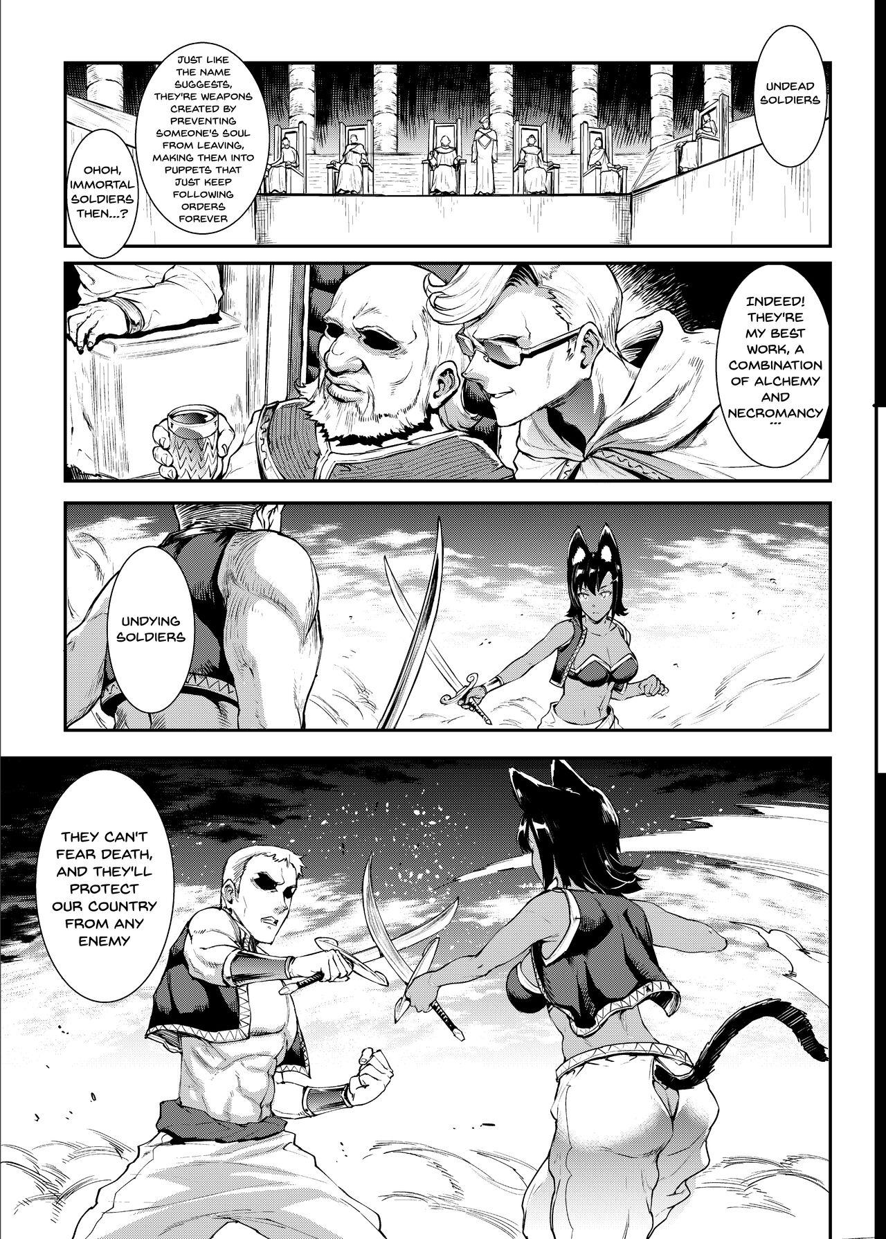 Bigtits Futanari Kenbushi Jasim 2 | Futanari Sword Dancer Jasim - Part 2 - Original Femdom - Page 6