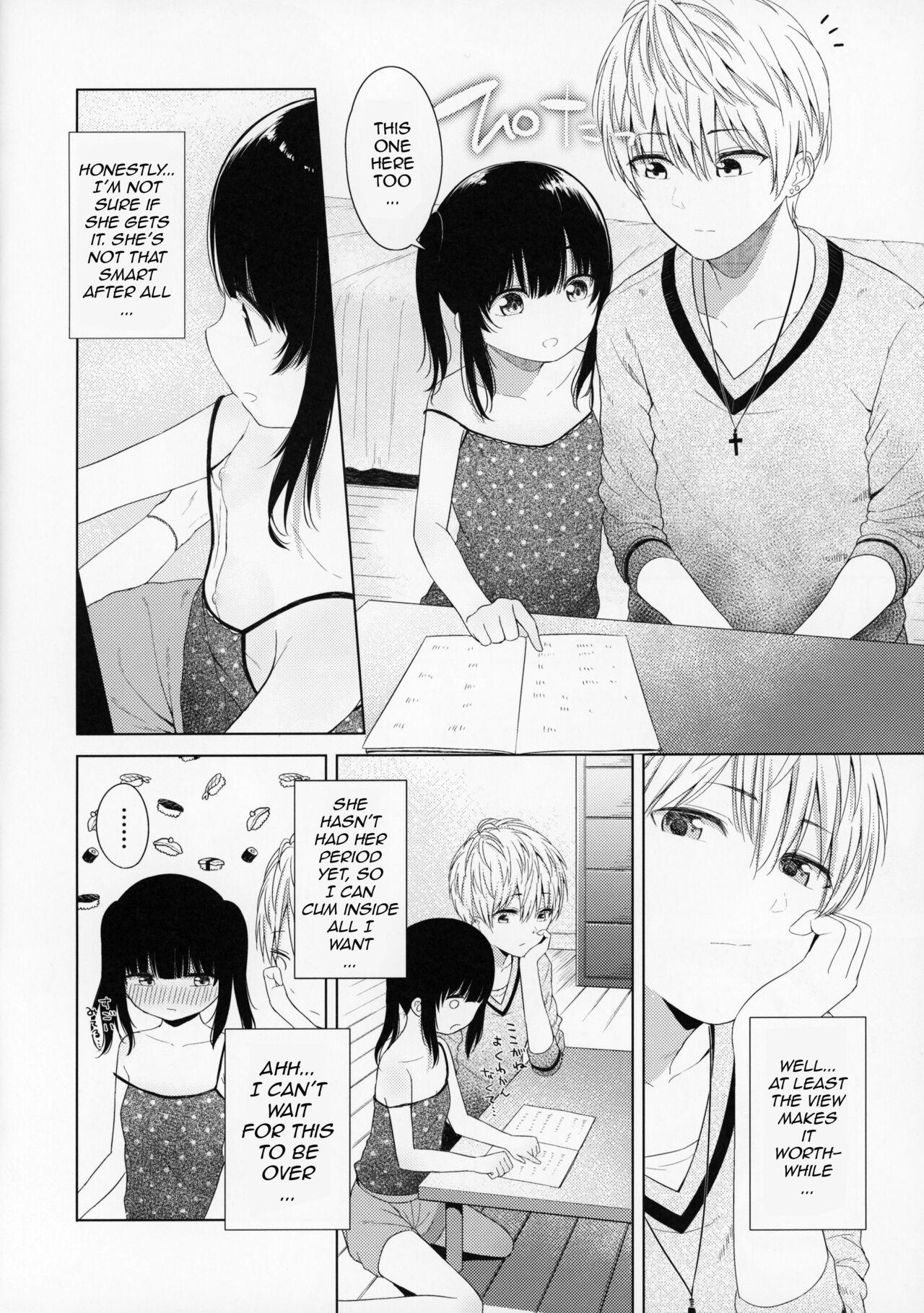 Perverted Trap of Love - Original Gay Friend - Page 7