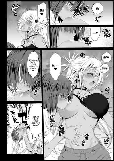 Kyousei Enkou 4| Forced Schoolgirl Prostitution 4 ~I Want To Pay These Dark Skinned Schoolgirls To Fuck 9