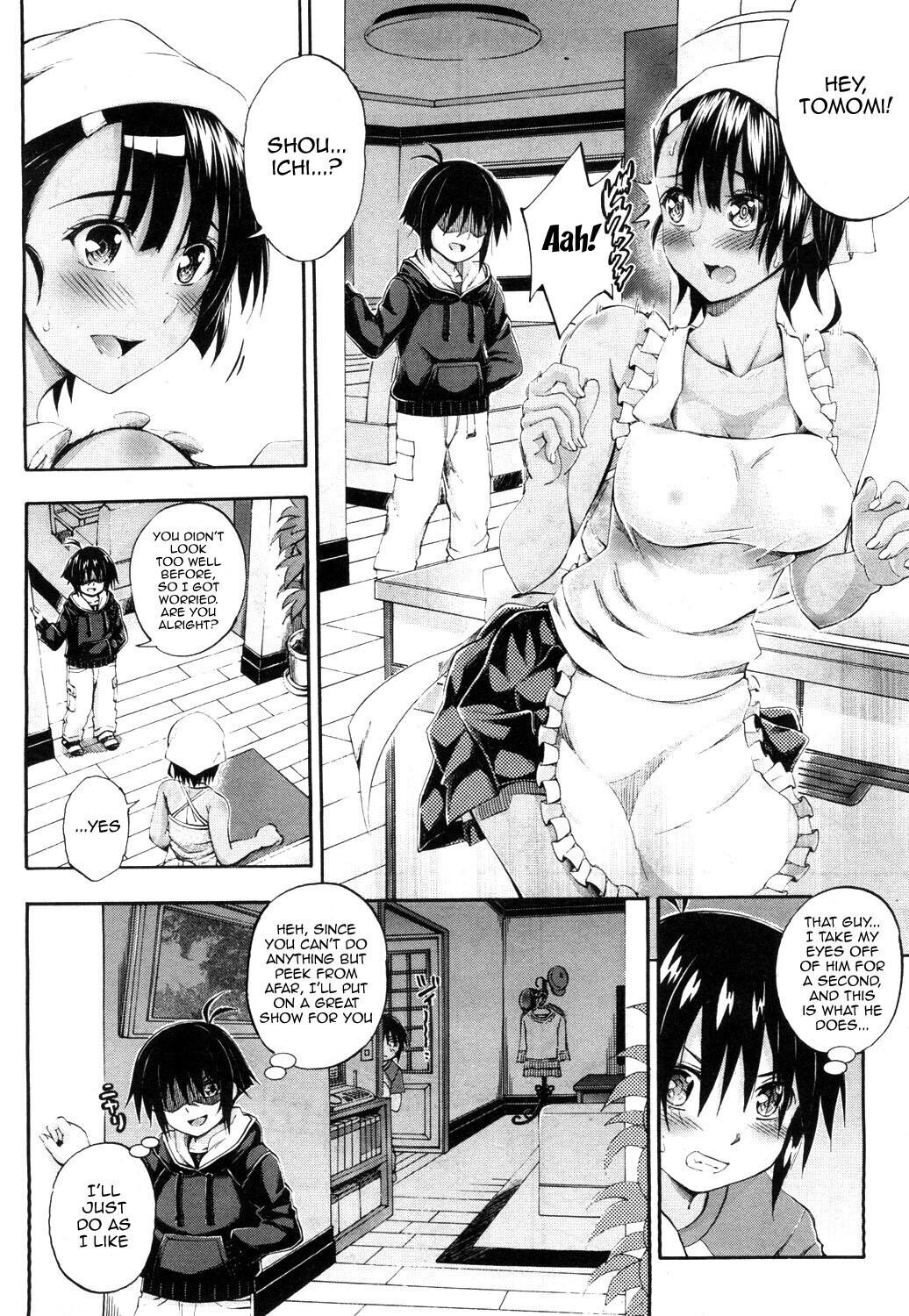 Doppel wa Onee-chan to H Shitai! Ch. 2 | My Doppelganger Wants To Have Sex With My Older Sister Ch. 2 11