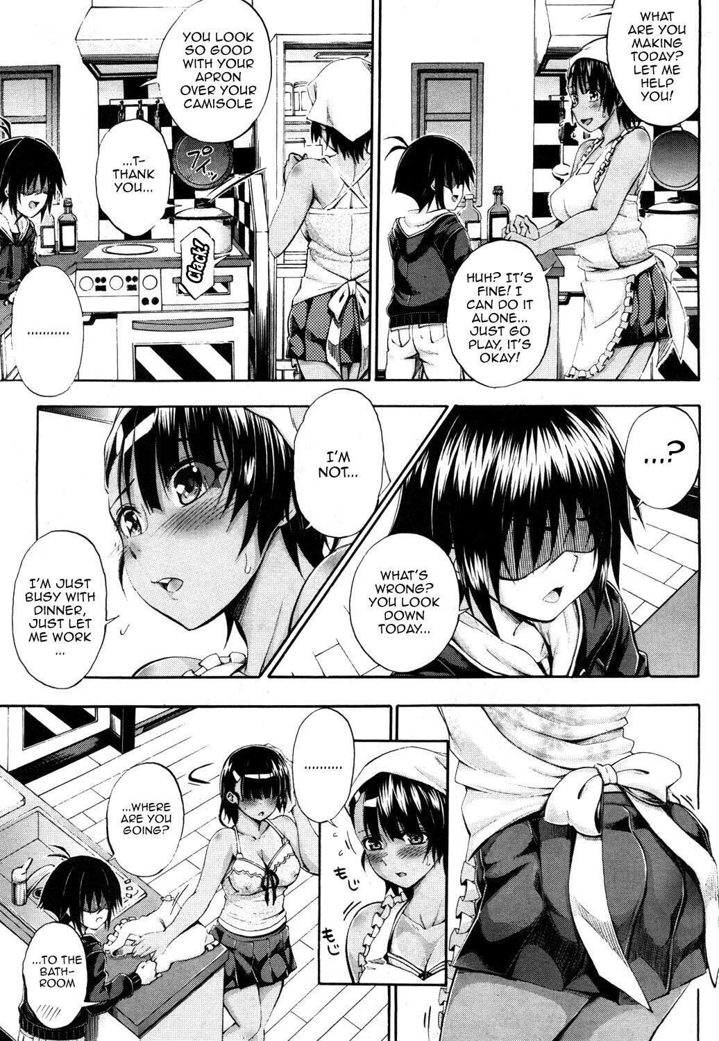 Doppel wa Onee-chan to H Shitai! Ch. 2 | My Doppelganger Wants To Have Sex With My Older Sister Ch. 2 12
