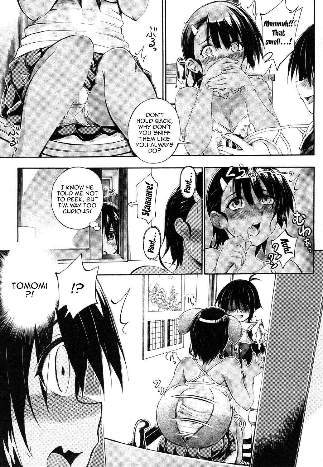 Doppel wa Onee-chan to H Shitai! Ch. 2 | My Doppelganger Wants To Have Sex With My Older Sister Ch. 2 16