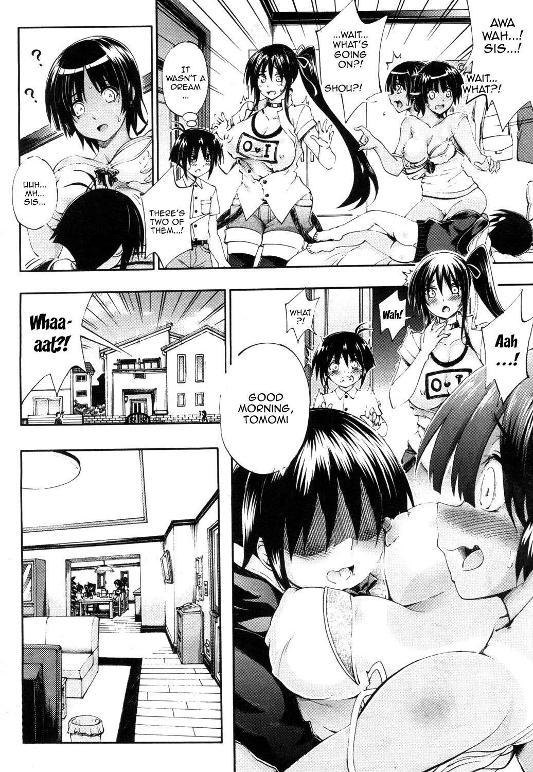 Doppel wa Onee-chan to H Shitai! Ch. 2 | My Doppelganger Wants To Have Sex With My Older Sister Ch. 2 3
