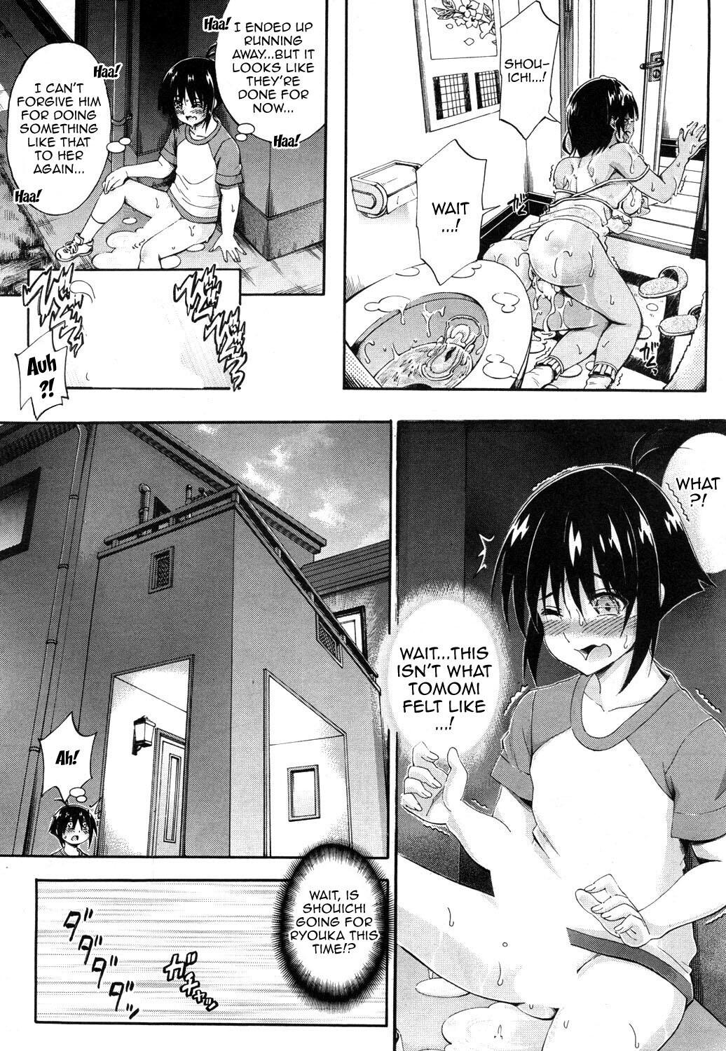 Doppel wa Onee-chan to H Shitai! Ch. 2 | My Doppelganger Wants To Have Sex With My Older Sister Ch. 2 40