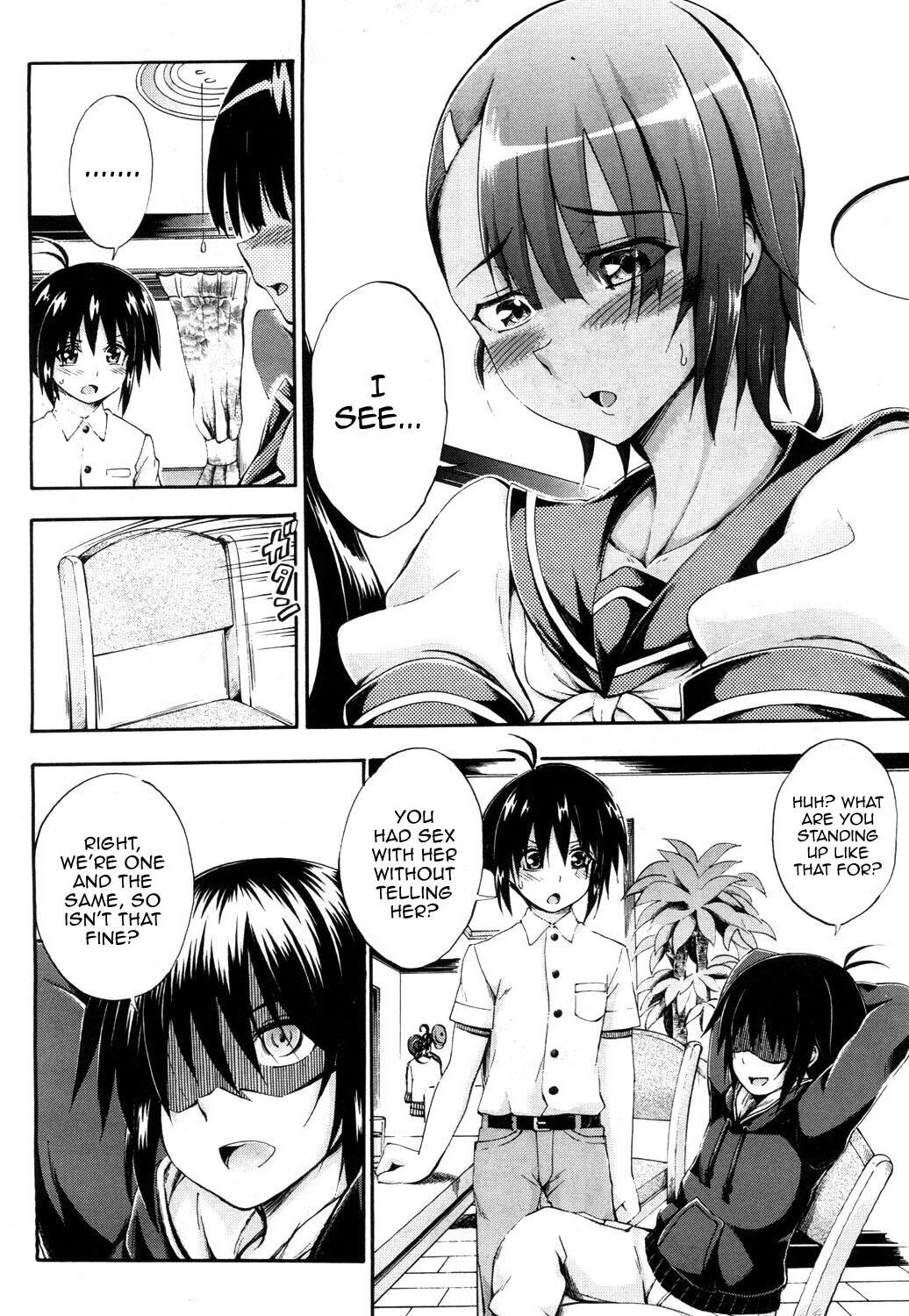 Doppel wa Onee-chan to H Shitai! Ch. 2 | My Doppelganger Wants To Have Sex With My Older Sister Ch. 2 5